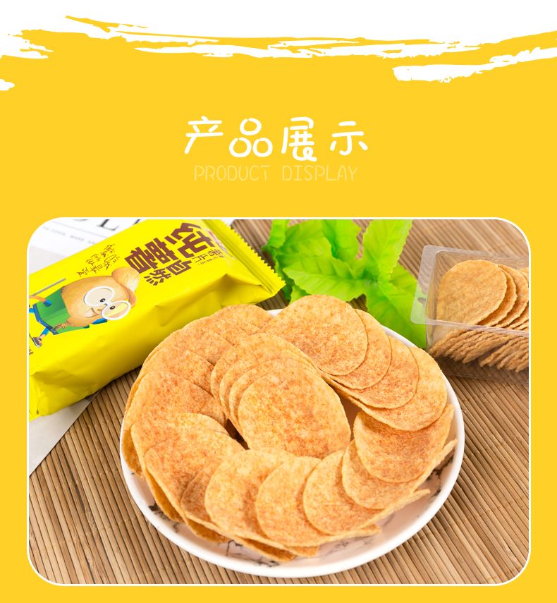 085c51fe-0475-45c0-aefc-25b5fcf387cc.jpg
