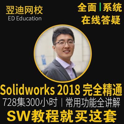 手机制作图片加字软件