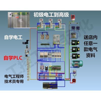 手机制作图片加字软件
