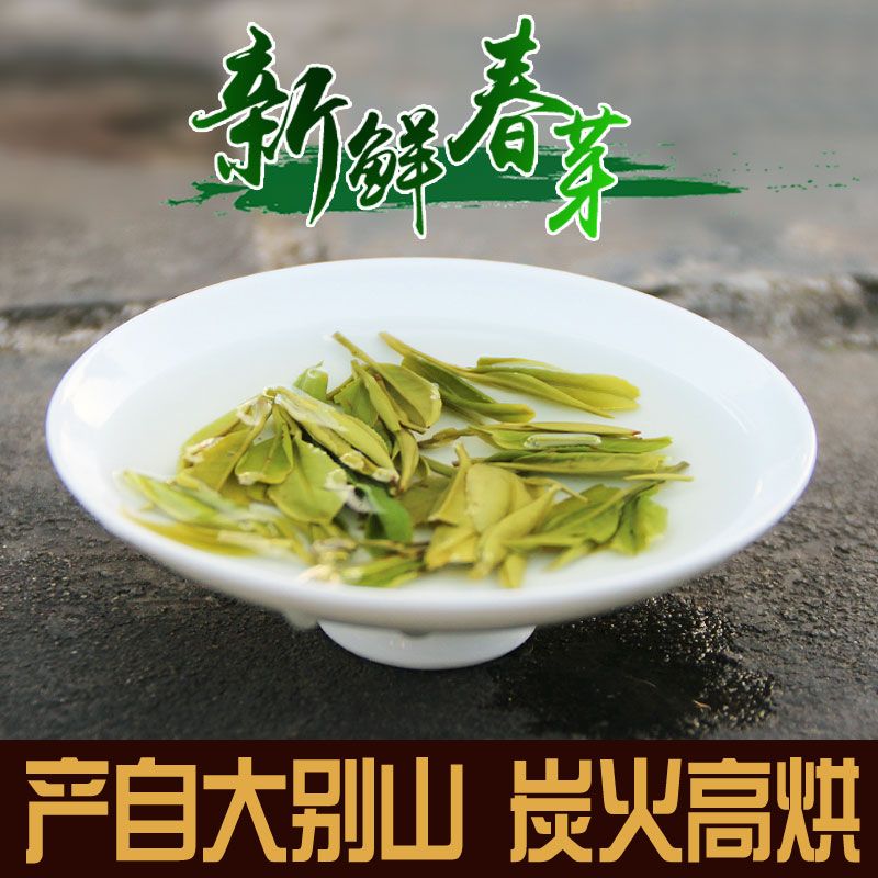 2020年安徽省上半年G_安徽省地图(3)