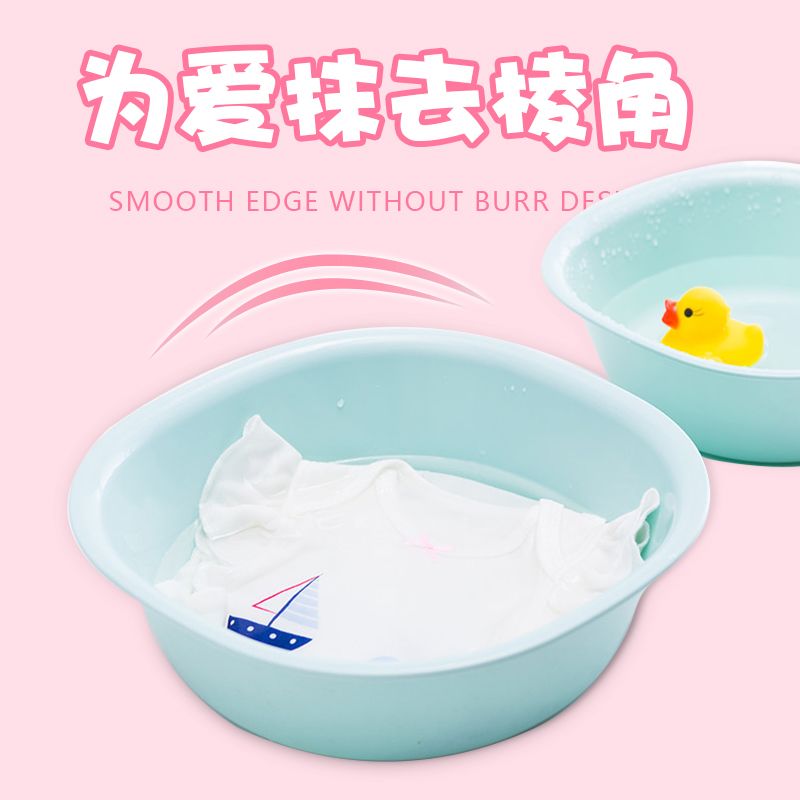 洗屁股用什么材质盆 570e078c-f7ec-47be-ac6e-83fca3dcf3f3.jpg