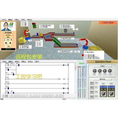 手机制作图片加字软件