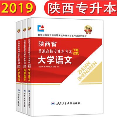 欧洲心脏病学会教育丛书
