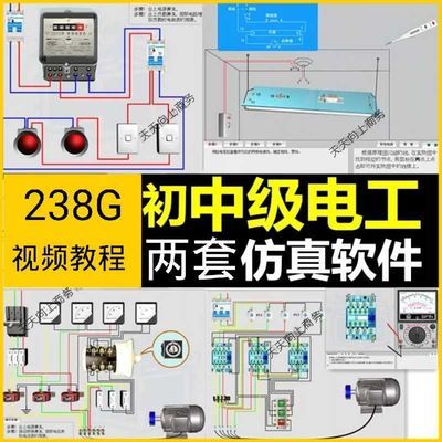 手机制作图片加字软件