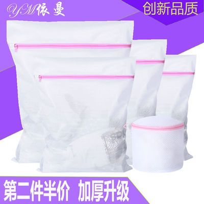 洗衣机怎么用