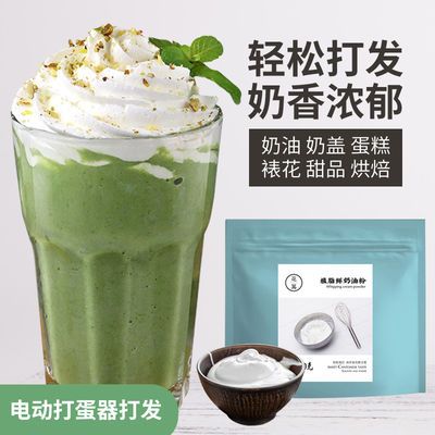动物性食品卫生学