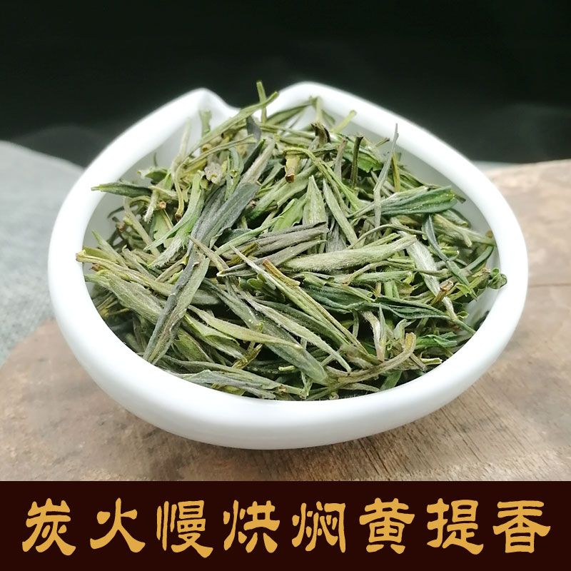 2020年安徽省上半年G_安徽省地图(3)