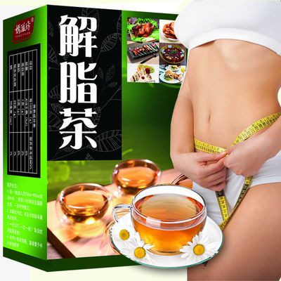 综合二