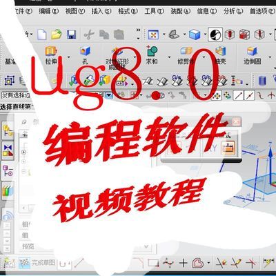 手机制作图片加字软件
