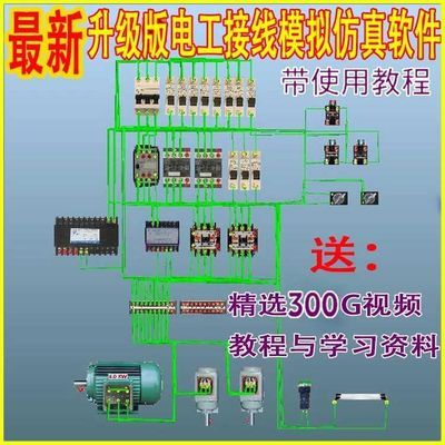 手机制作图片加字软件