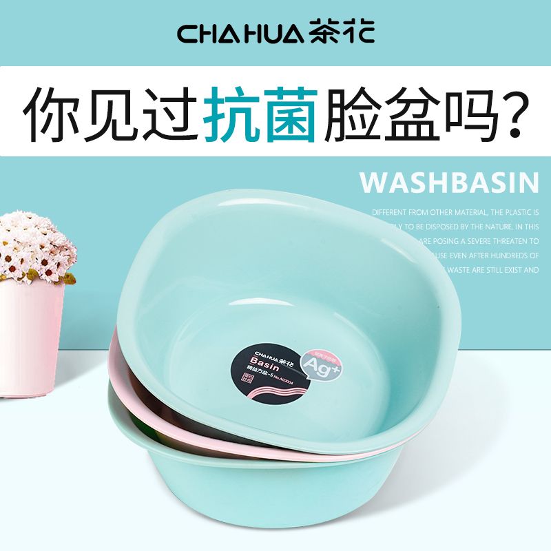 24a1e4f1-11d3-44c5-b4a5-aea5a351ed72.jpg