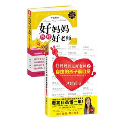 欧洲心脏病学会教育丛书