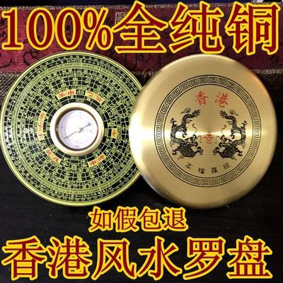 醫院評審檢查指南