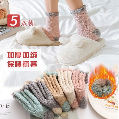 打底袜加厚冬季加绒 52e7f2b7015958116712f0514f8e723b.jpeg