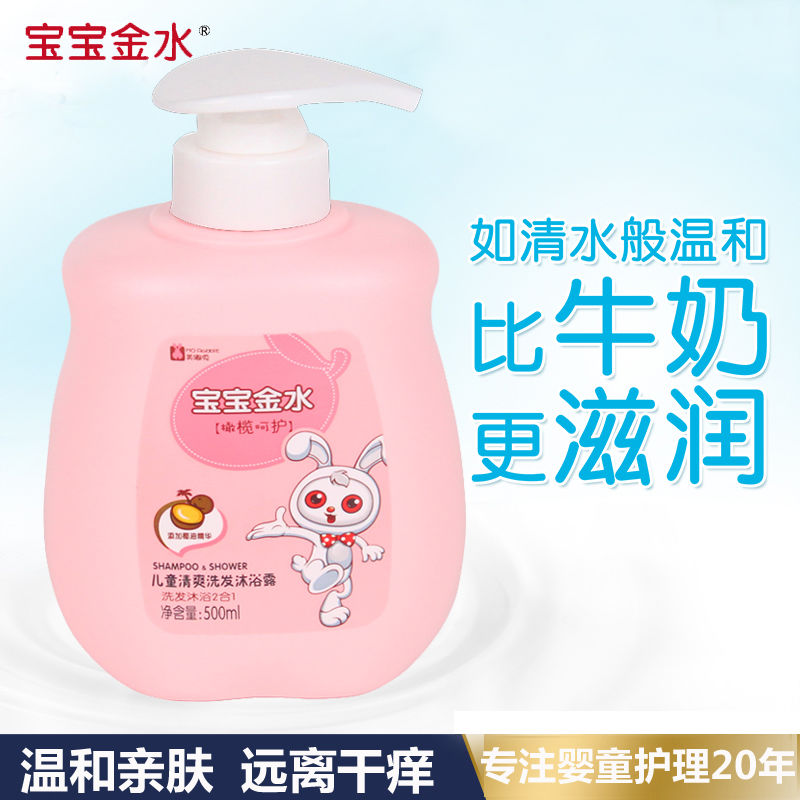 6dc41b68-b1e9-4d4d-b666-6e9cc6d48f54.jpg