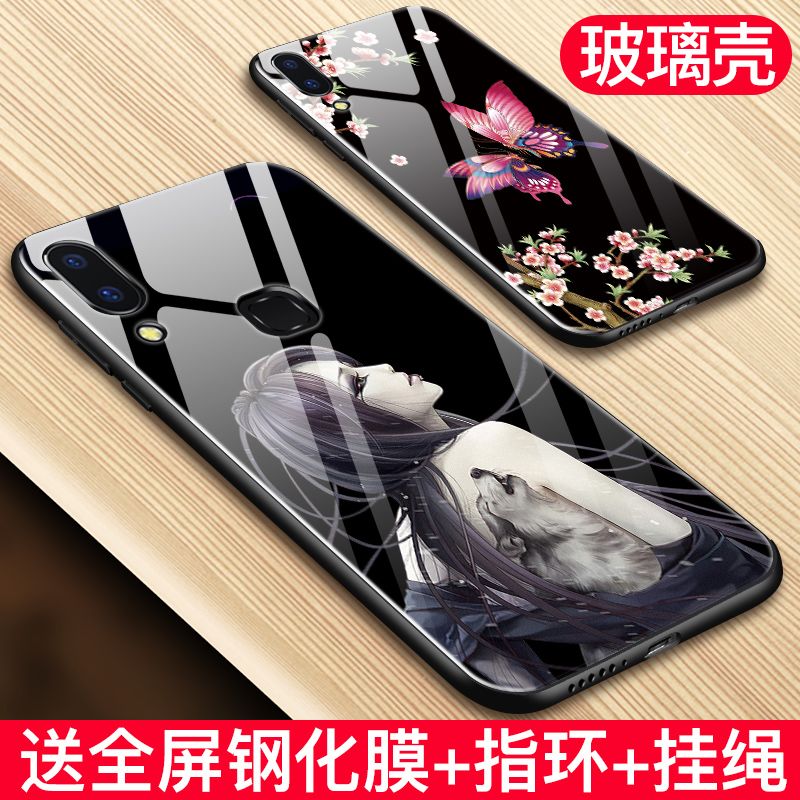 vivoy30手机壳男士款 869696de-f6ae-4ddd-9519-70db3cd64c4e.jpg