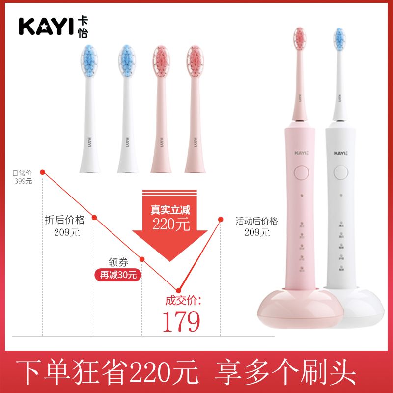 8ed714ff-0ae2-4d70-af6a-02e702a35e56.jpg