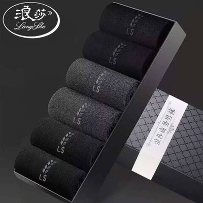 ���ڲ���������ɯ��Ʒ��6˫�д�������Ͳ�ﶬ����������ʿ��ɯ�� 20.9Ԫ