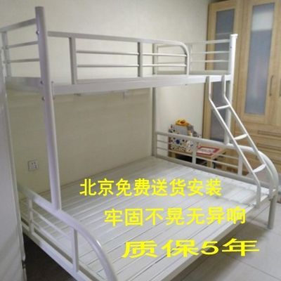 双层床铁床