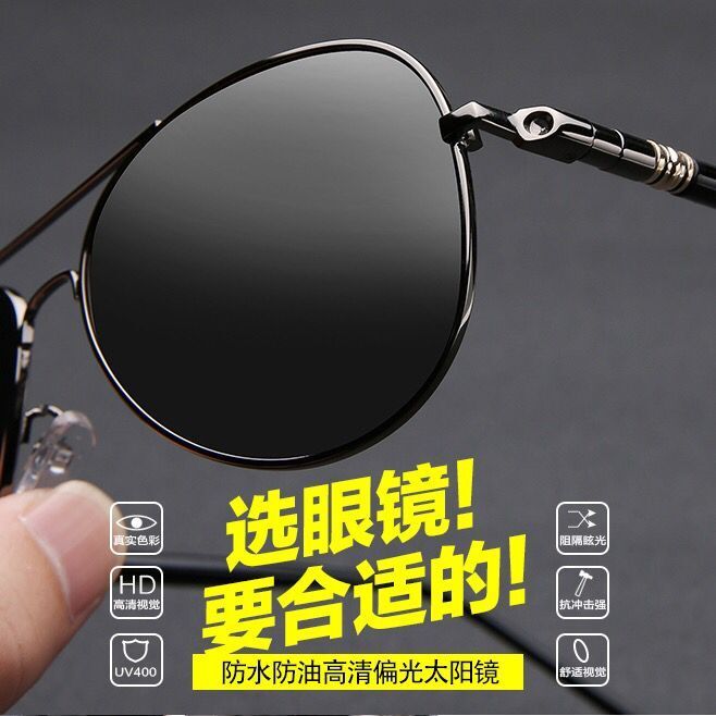 b8c3794f-2d86-4c95-ab41-2f330396af69.jpg