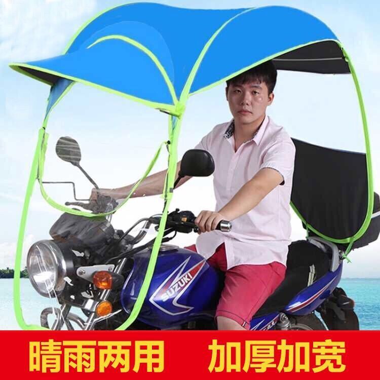 c34e621c-23ca-4d56-8997-d72a1ac1275d.jpg