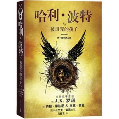 人民军医出版
