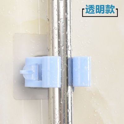 拖把挂架
