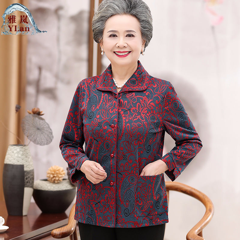 中老年人女裝秋季媽媽裝春裝60歲70翻領襯衣開衫薄外套奶奶裝襯衫