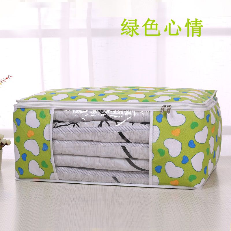 收纳袋大容量装被子尺寸 3587b3d8-eb90-4214-9a83-8cf5de359ff6.jpg