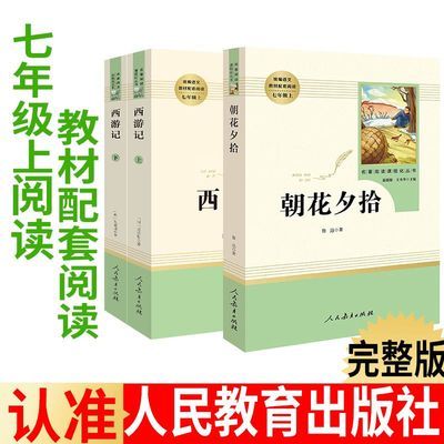 人民军医出版