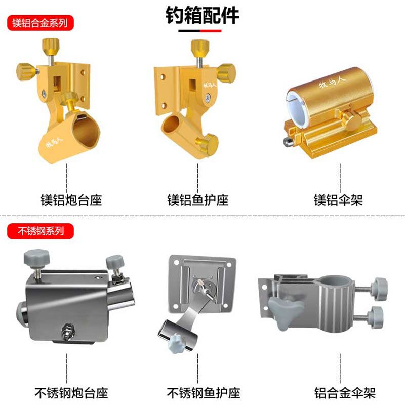 双层保温箱 a4689793-06a8-4a61-80e4-5b6b02d04805.jpg