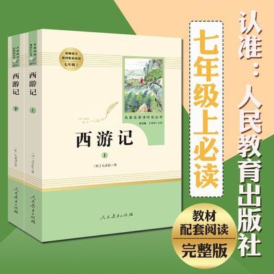 人民军医出版