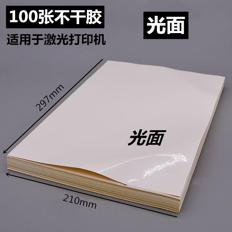 db5d1cbb-a30b-4a06-8fd9-b76ba2ef8f6c.jpg