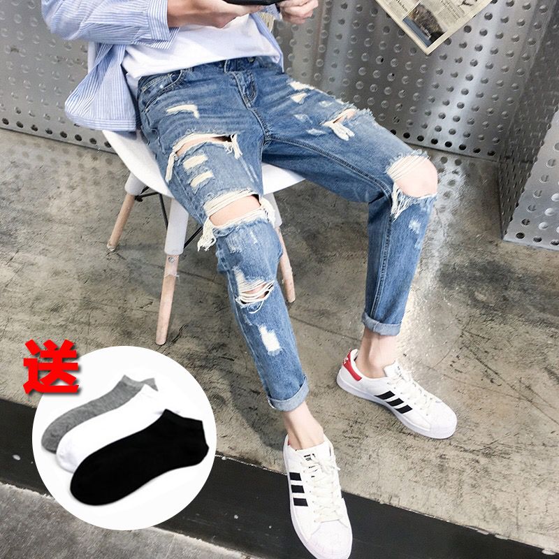 Hong Kong Style Men's 9-point jeans autumn student loose Korean Trend hole 9-point Leggings versatile pants