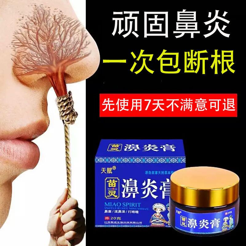 ebe4510f-0b9a-47f8-ac04-bb7cce0634f3.jpg
