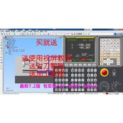 医用电子仪器实训教程