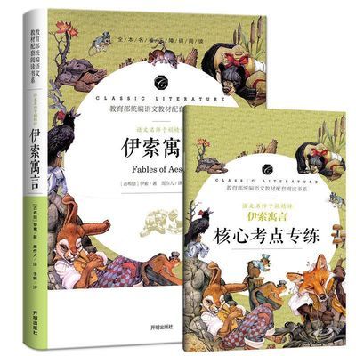 冠心病介入培训教材