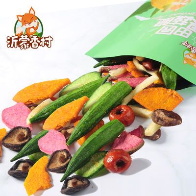 综合二