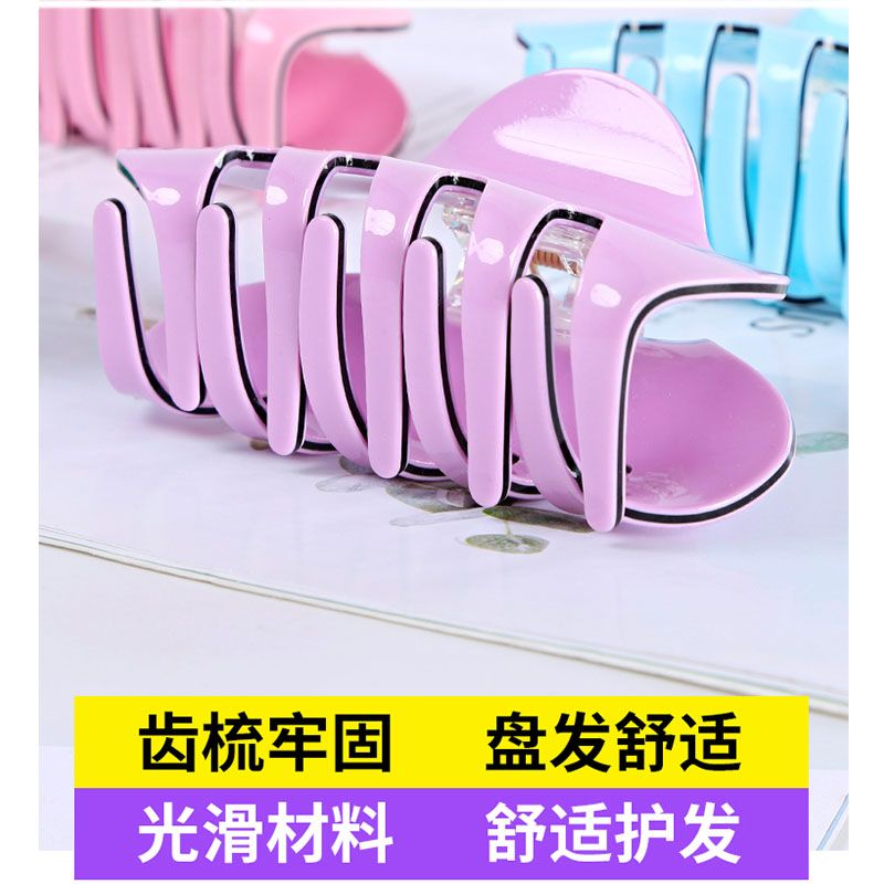 54260-韩国发卡女2019新款网红夹子成人抓夹洗澡头发夹后脑勺鲨鱼夹头饰-详情图
