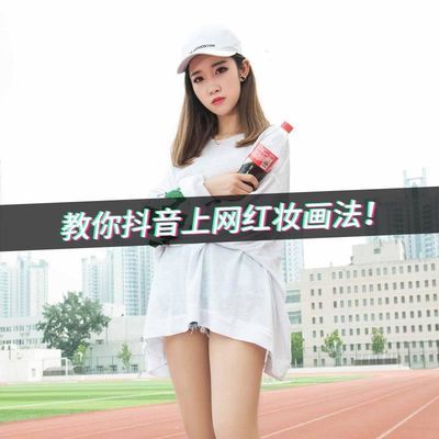 医用电子仪器实训教程