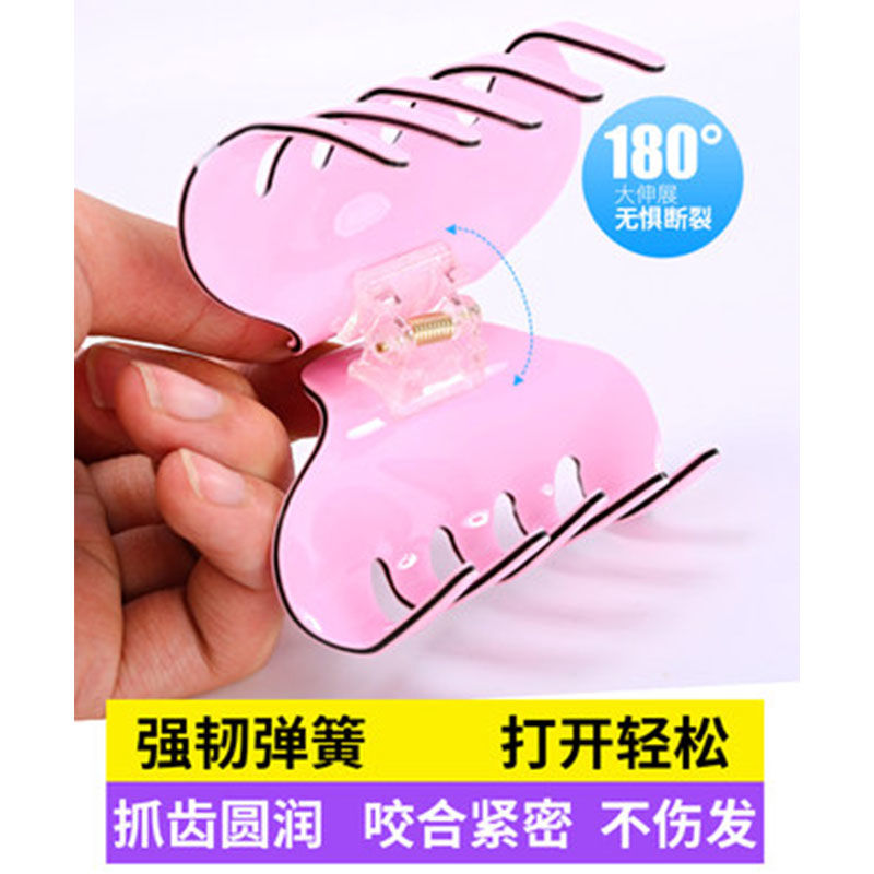 54260-韩国发卡女2019新款网红夹子成人抓夹洗澡头发夹后脑勺鲨鱼夹头饰-详情图