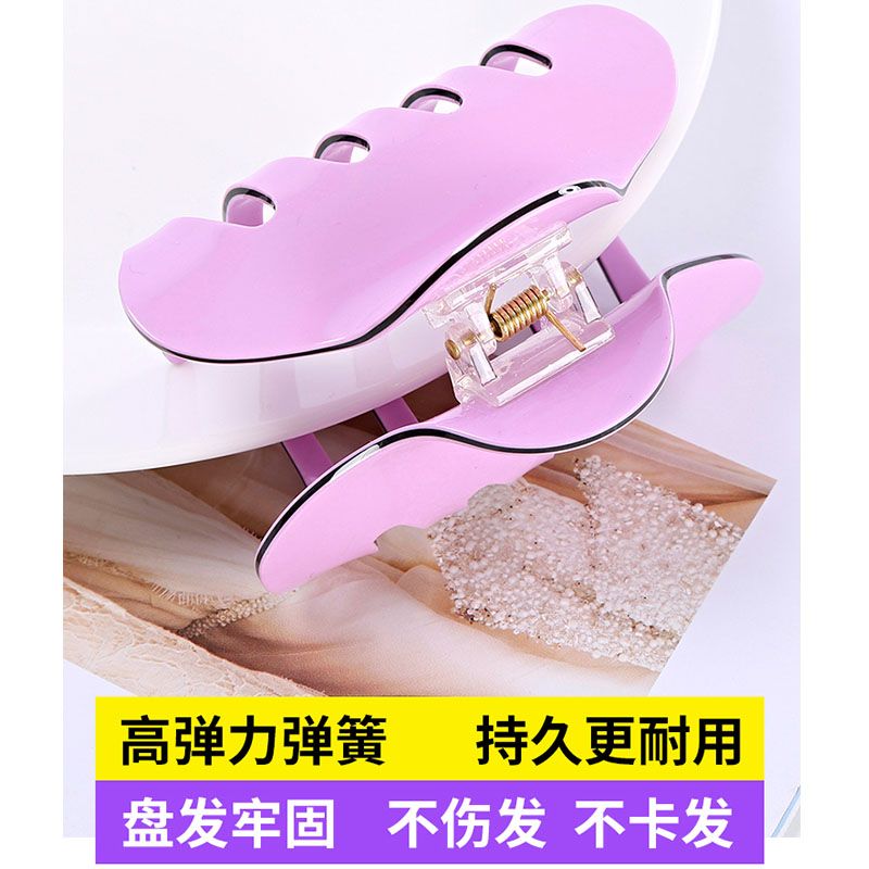 54260-韩国发卡女2019新款网红夹子成人抓夹洗澡头发夹后脑勺鲨鱼夹头饰-详情图