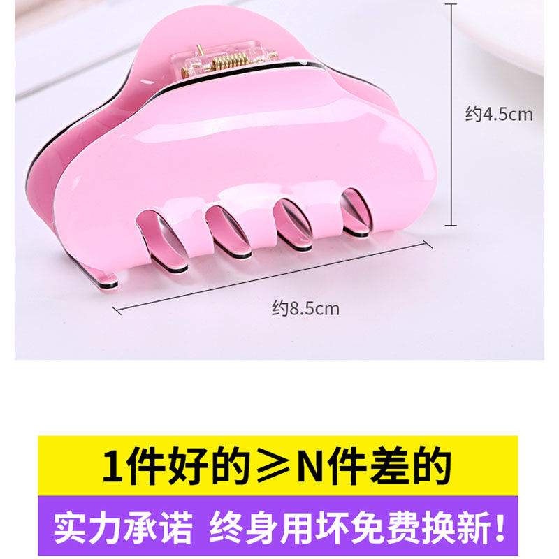 54260-韩国发卡女2019新款网红夹子成人抓夹洗澡头发夹后脑勺鲨鱼夹头饰-详情图