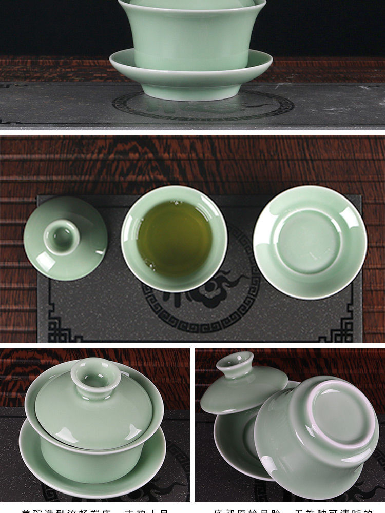 功夫茶具陶瓷套装家用泡茶器青瓷茶壶盖碗茶杯整套ZZX