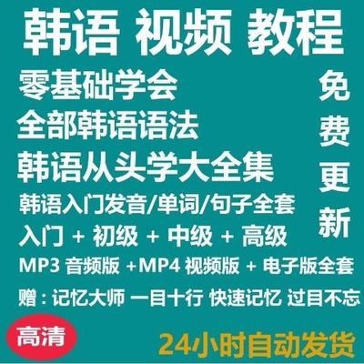 医用电子仪器实训教程