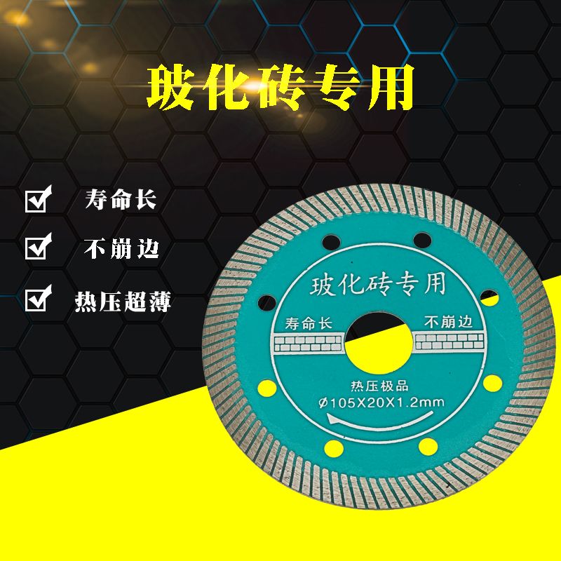 1c5108b2-eb15-431e-9351-a9b98277e55b.jpg