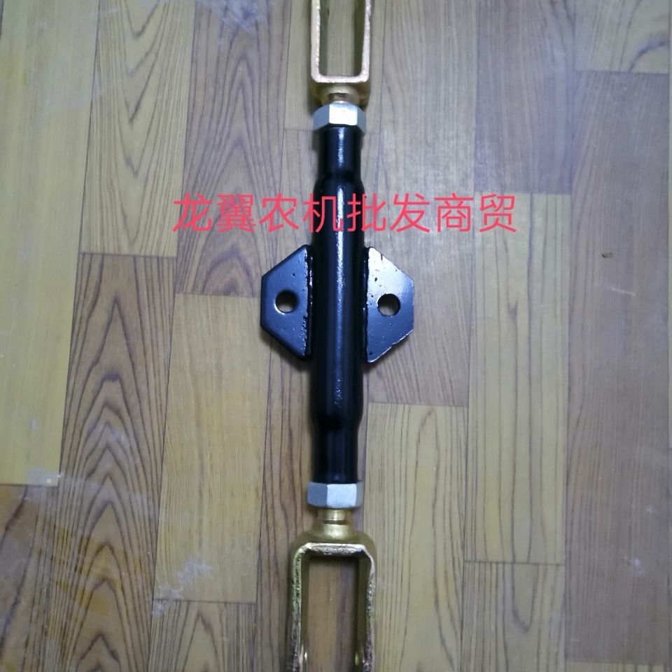 福田雷沃欧豹拖拉机配件404 454 554悬挂提升拉杆 侧拉杆 斜拉杆