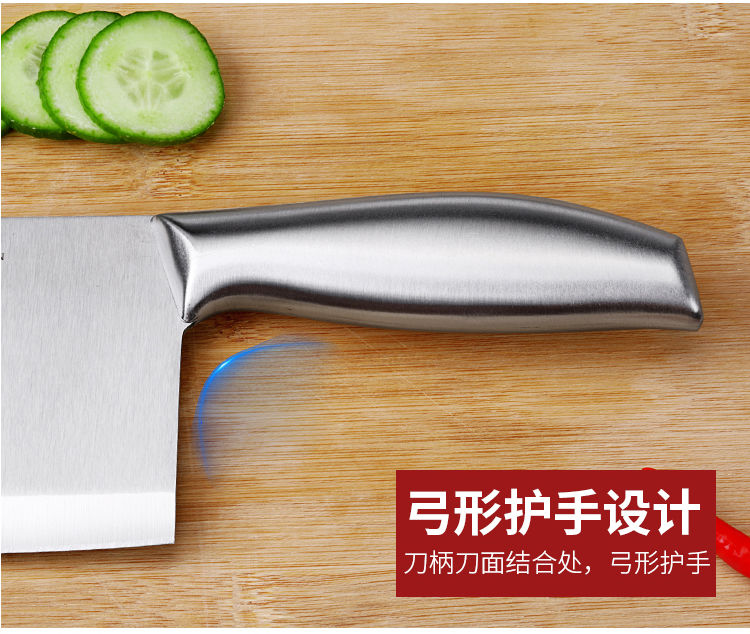 德国工艺锋利持久家用菜刀不锈钢切片刀切菜刀肉刀厨师刀厨房刀具ZZX