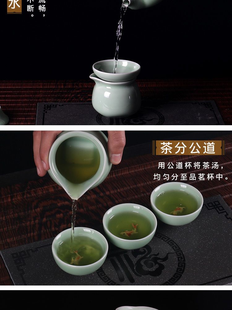 功夫茶具陶瓷套装家用泡茶器青瓷茶壶盖碗茶杯整套ZZX