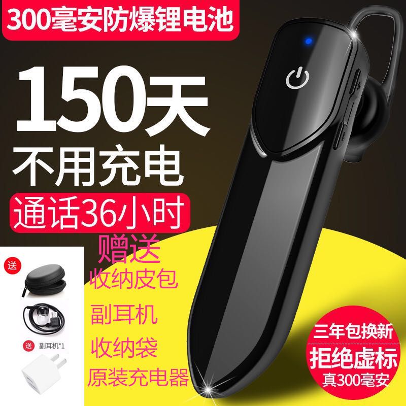 如何连接无线蓝牙耳机 华为nova5 8a048fdd-9a98-4212-afa5-852c8b7d240e.jpg